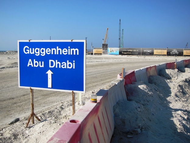7 Jan 2013:  GulfLabor Public Statement